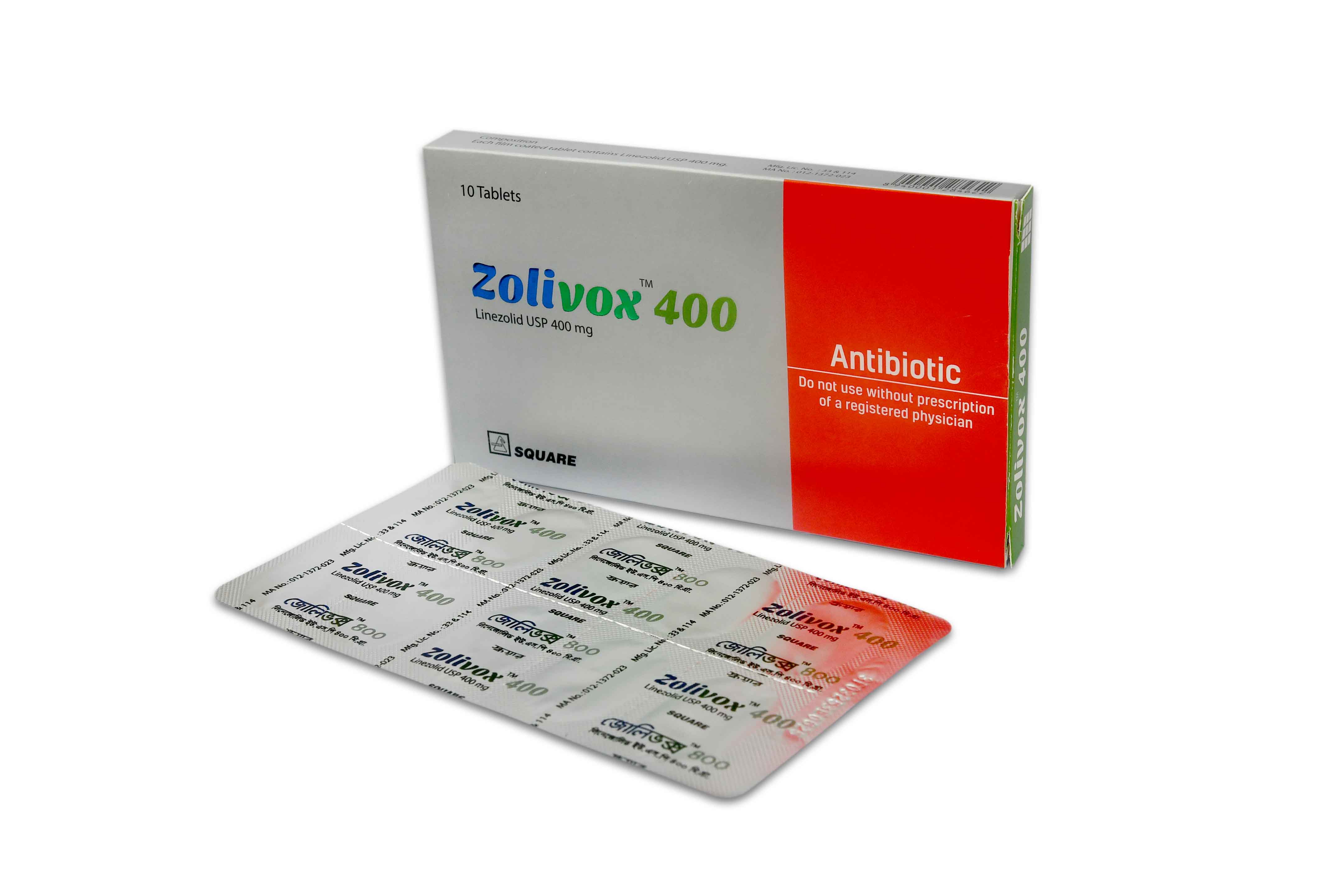 Zolivox<sup>™</sup>